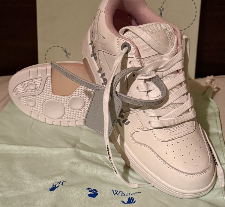 Off-white Out Of Office For Walking