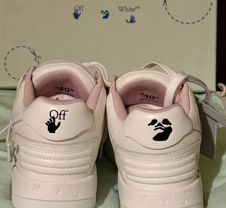 Off-white Out Of Office For Walking