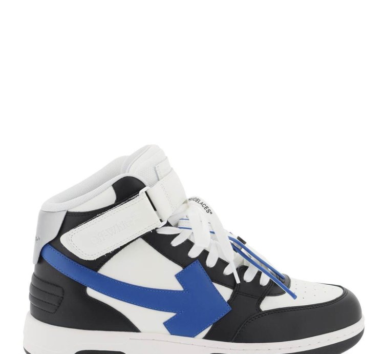 Off-white Out Of Office High Top Sneakers