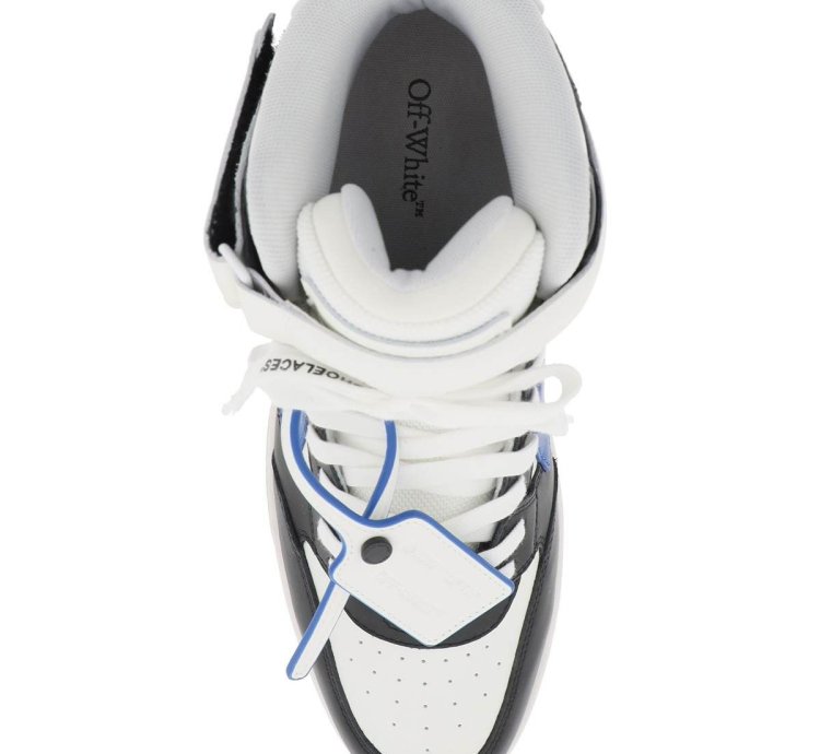 Off-white Out Of Office High Top Sneakers