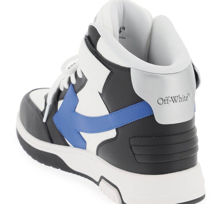 Off-white Out Of Office High Top Sneakers