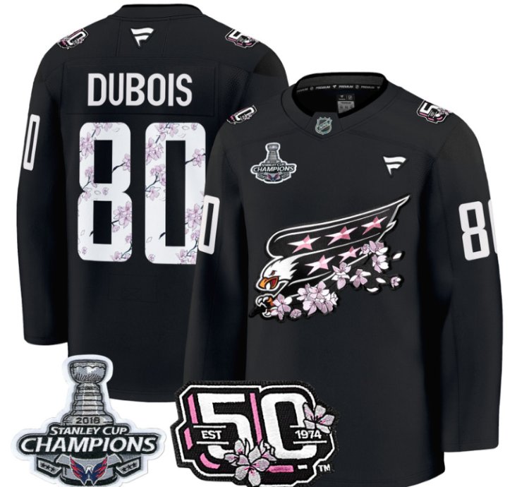 Pierre-luc Dubois Jersey 80 Washington Capitals 50th 2018 Stanley Cup Champions Patch Black