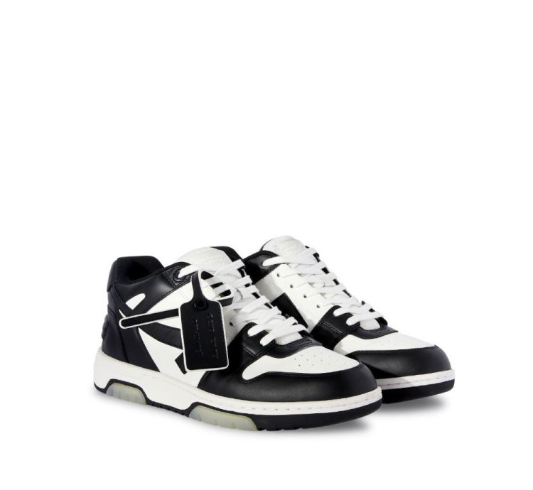 Out Of Office Black White