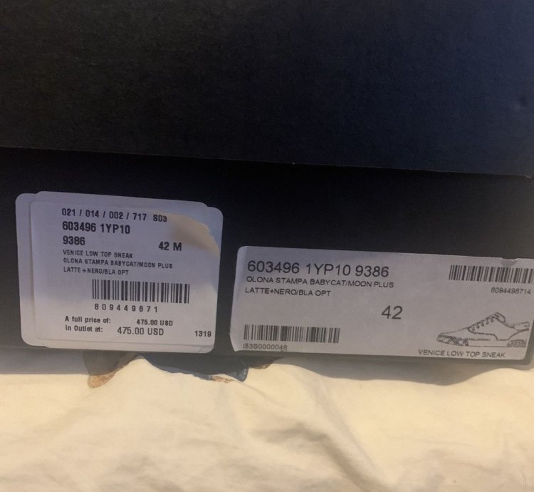 Saint Laurent Venice Babycat Print Leopard Sz 9