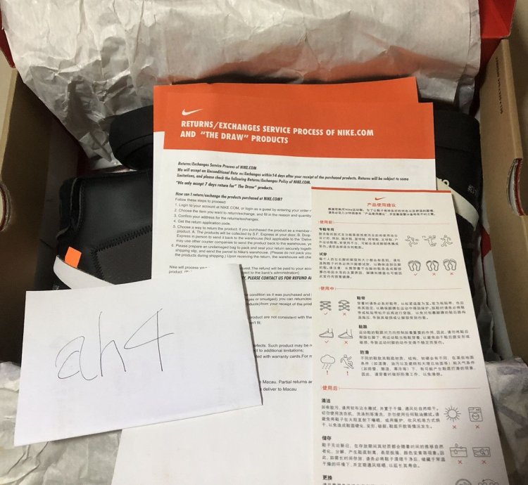 The Ten Nike Off-white Blazer Mid