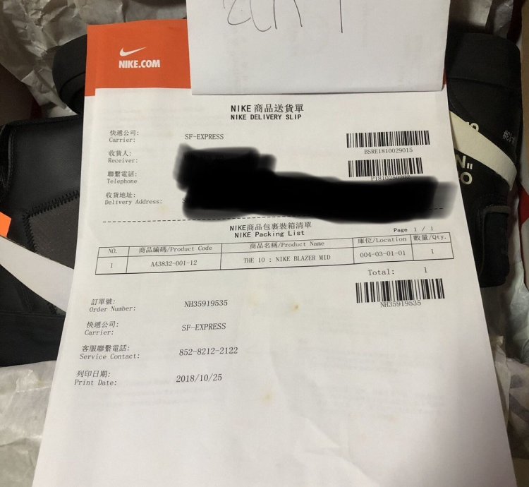 The Ten Nike Off-white Blazer Mid