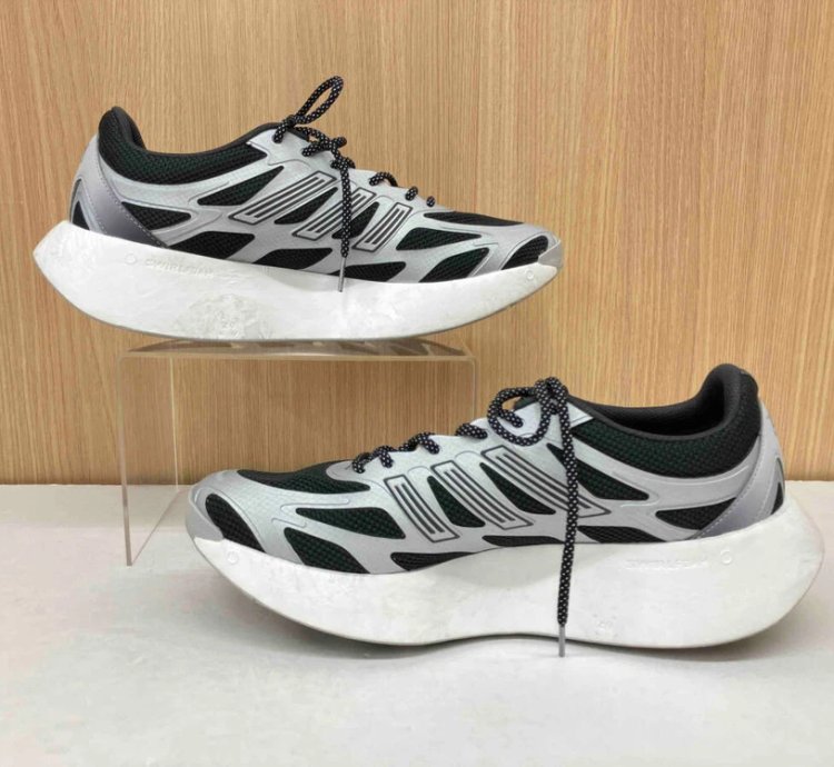 Adidas Adizero Aruku Atmos Kousaten