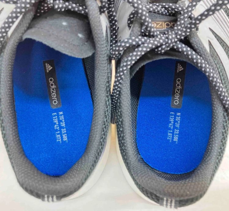 Adidas Adizero Aruku Atmos Kousaten
