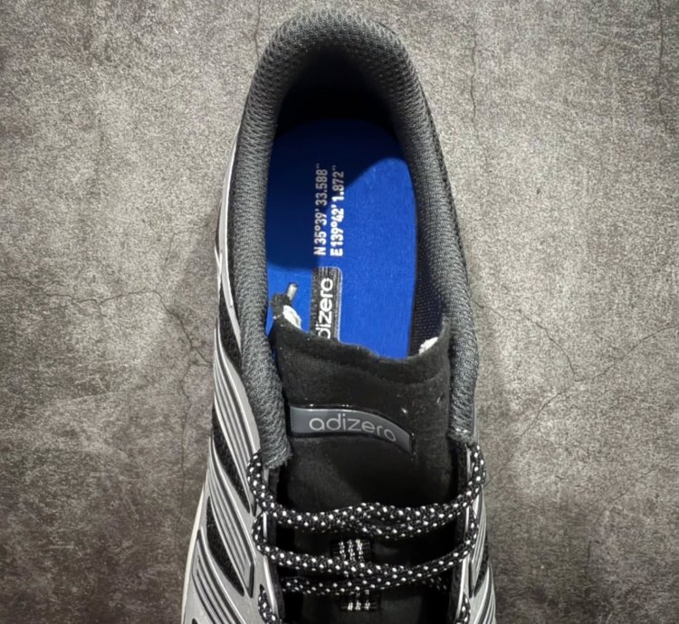 Adidas Adizero Aruku Atmos Kousaten