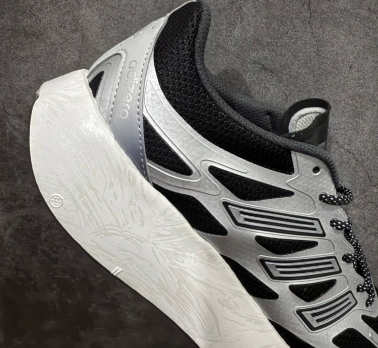Adidas Adizero Aruku Atmos Kousaten