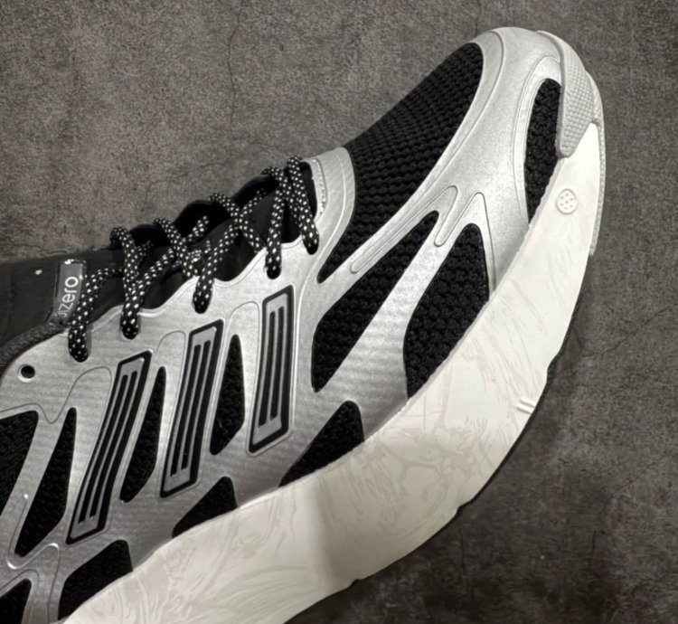 Adidas Adizero Aruku Atmos Kousaten