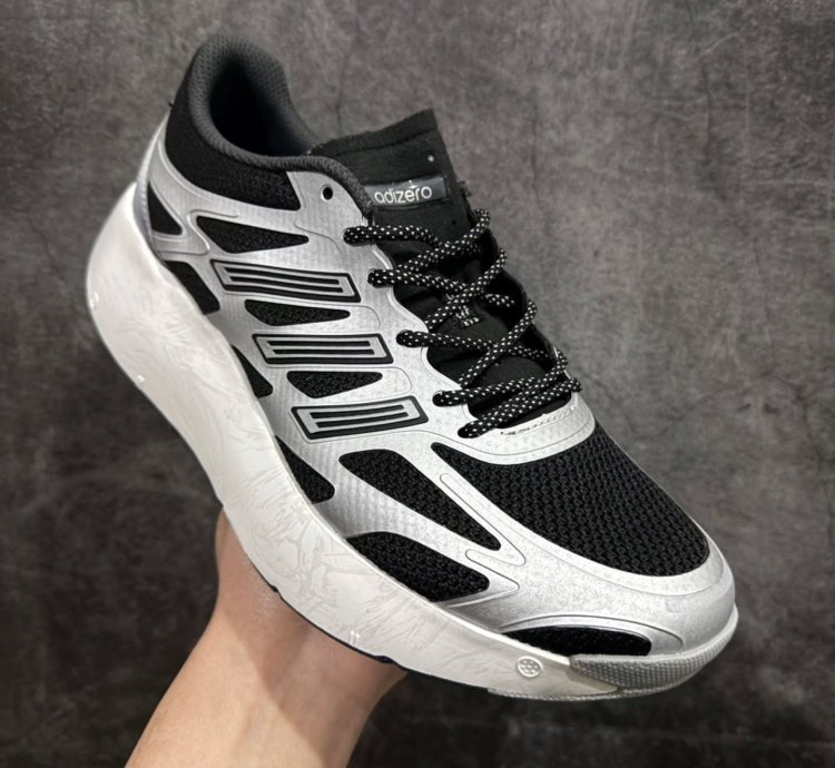 Adidas Adizero Aruku Atmos Kousaten