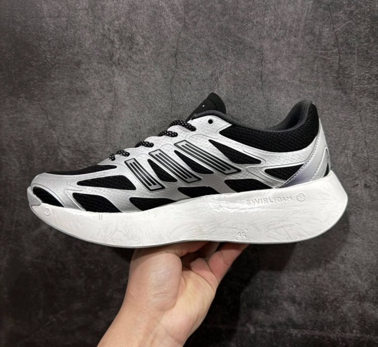 Adidas Adizero Aruku Atmos Kousaten