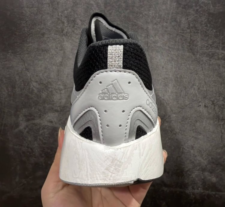 Adidas Adizero Aruku Atmos Kousaten