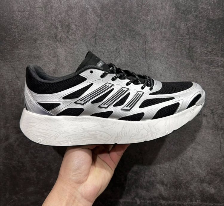Adidas Adizero Aruku Atmos Kousaten