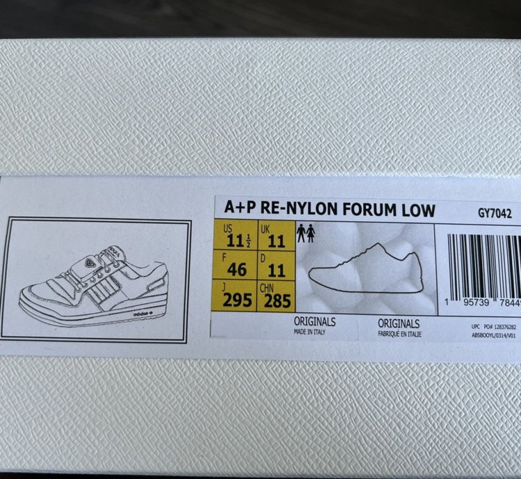 Adidas Prada White Nylon Forum Lows