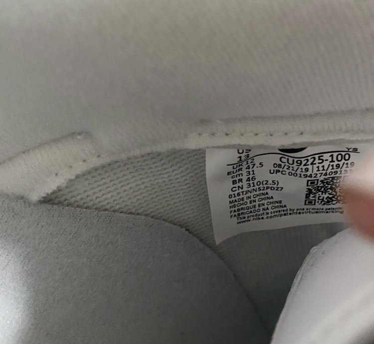 Air Force 1 Low Supreme White Sz 13