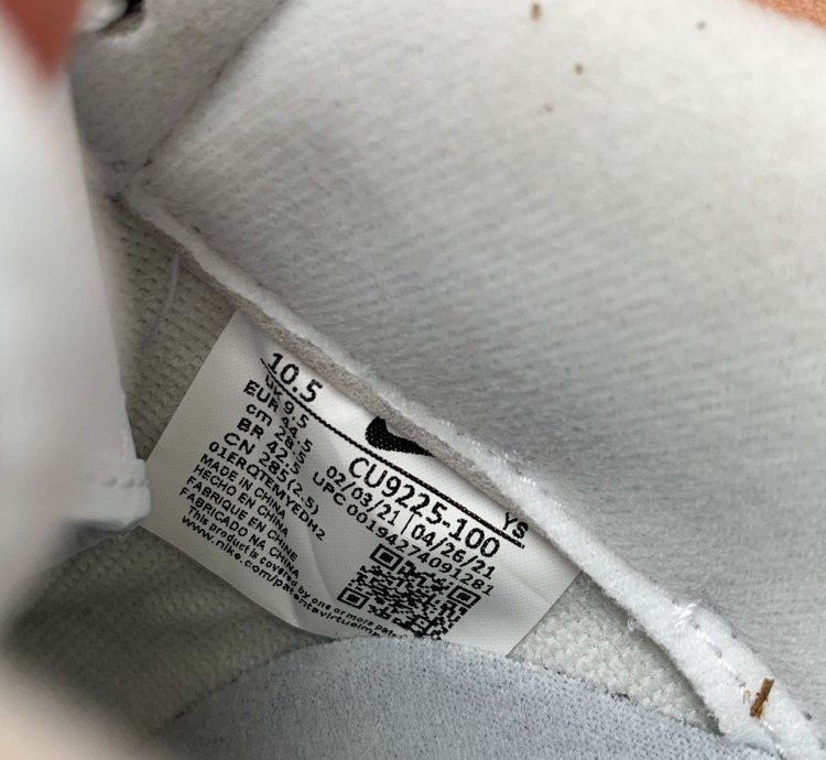 Air Force 1 Low White Supreme