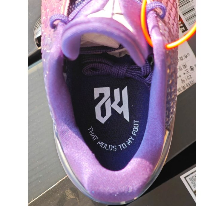 Nike Zoom Kobe 6 Pe booker