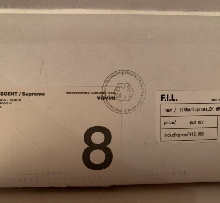 Archive Supreme Visvim Serra Us 8 Dead Stock Ds