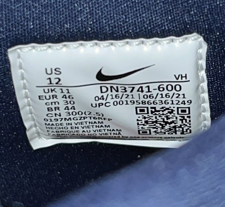 Ds Supreme Nike By Any Means Dunk High Og