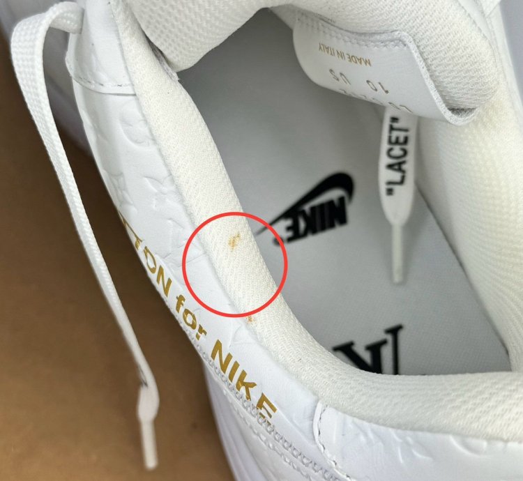 Louis Vuitton Air Force 1 White Sneakers