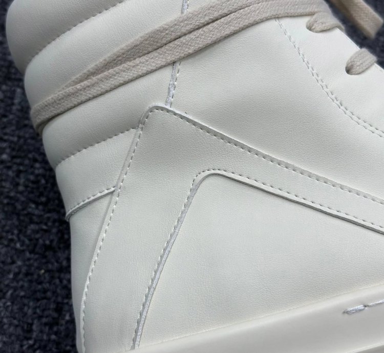 Rick Owens Geobasket Milk