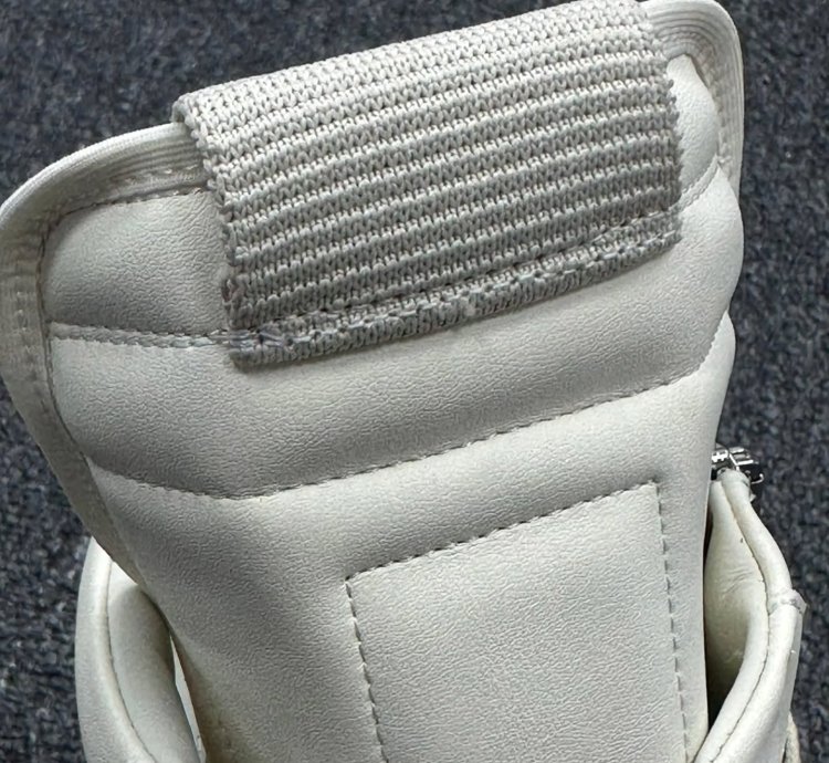 Rick Owens Geobasket Milk
