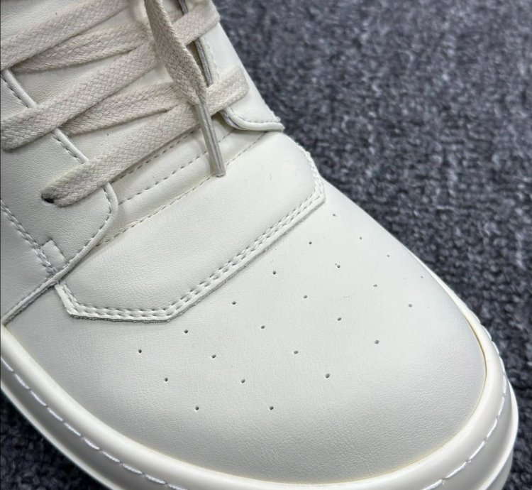 Rick Owens Geobasket Milk