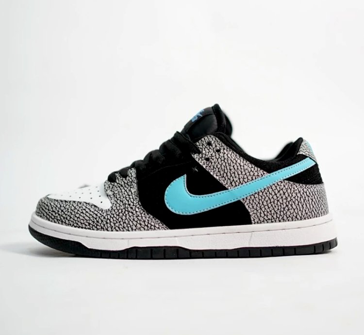 Nike Sb Dunk X Atmos Elephant