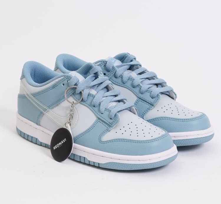 Nike Sb Dunk Low Aura Clear