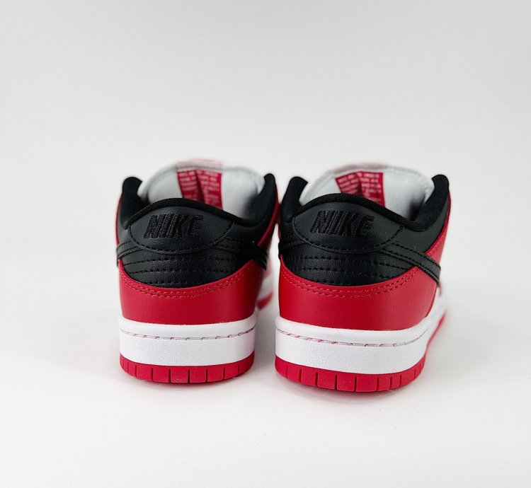 Nike Sb Dunk Low J-pack Chicago