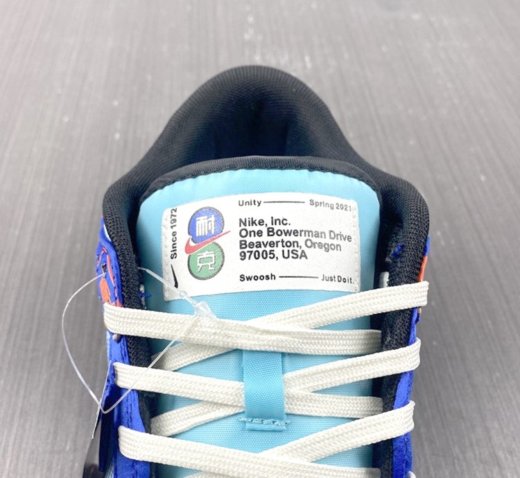 Nike Sb Dunk Chinese New Year Dd8477-446