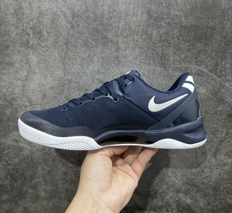 450 Nike Kobe 8 Protro College Navy Hf9550-400 12-