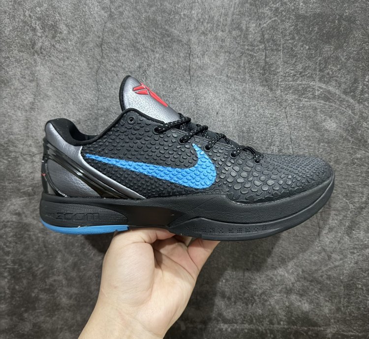 380 Nk Zoom Kobe 6 Protro Kobe 6th Generation Dark K231