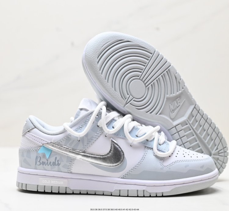 250 Nike Sb Dunk Low Deconstructed Drawstring Shoelaces Hf0730-160 -125fg
