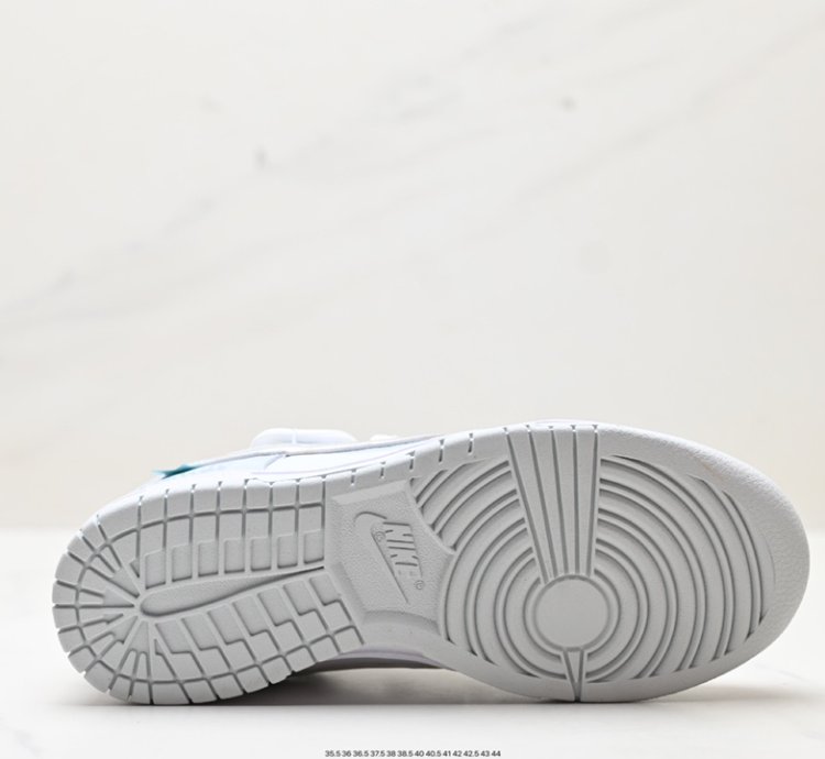 250 Nike Sb Dunk Low Deconstructed Drawstring Shoelaces Hf0730-160 -125fg