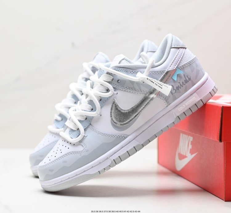 250 Nike Sb Dunk Low Deconstructed Drawstring Shoelaces Hf0730-160 -125fg