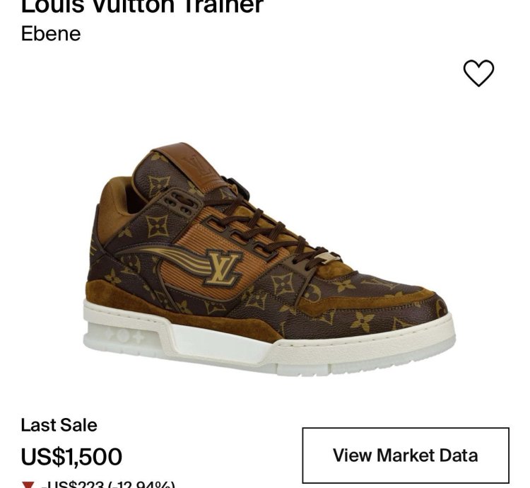 Louis Vuitton Trainer Ebene