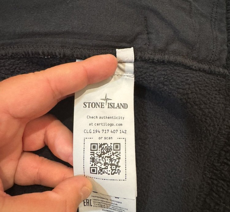 1000 Stone Island Fleece Cotton Pile Hooded Sherpa Jacket