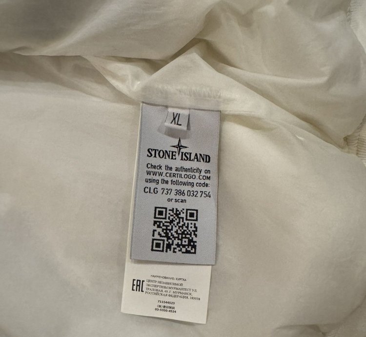 1000 Stone Island Garment Dyed Crinkle Reps Piping Jacket