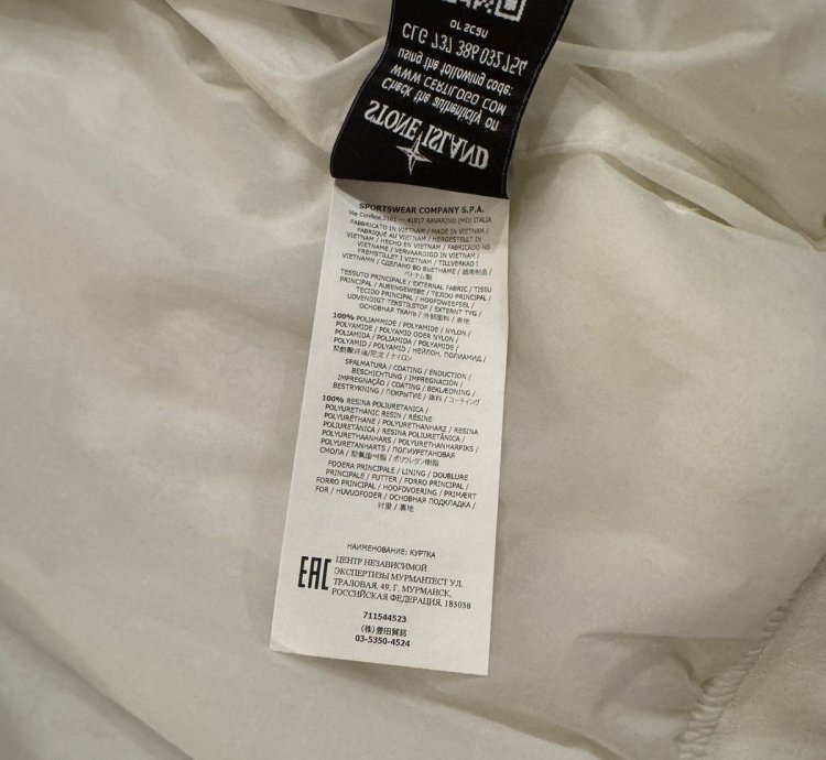 1000 Stone Island Garment Dyed Crinkle Reps Piping Jacket
