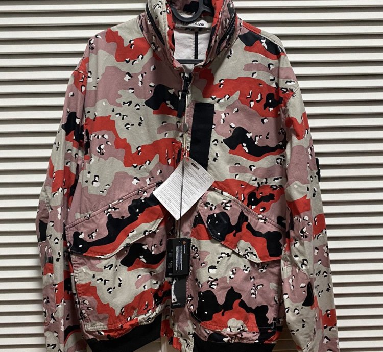 3c Pu Desert Camo Jacket