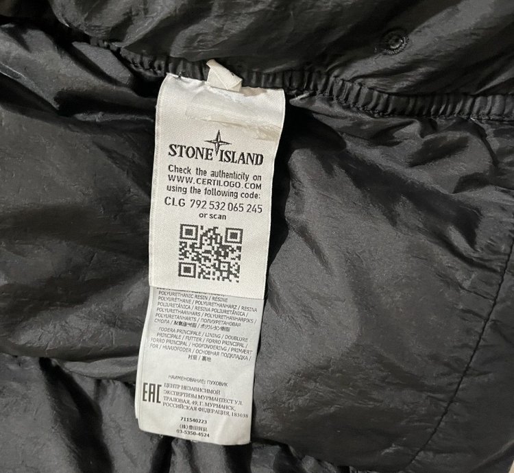 40223 Garment Dyed Crinkle Reps Ny Down