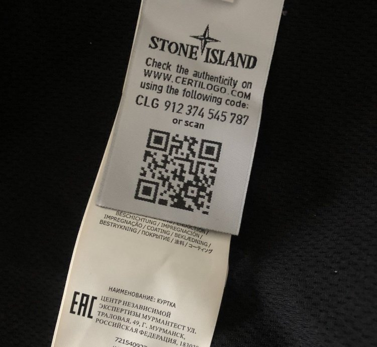 40927 Stone Island Lightweight Soft Shell- Hooded Jacket