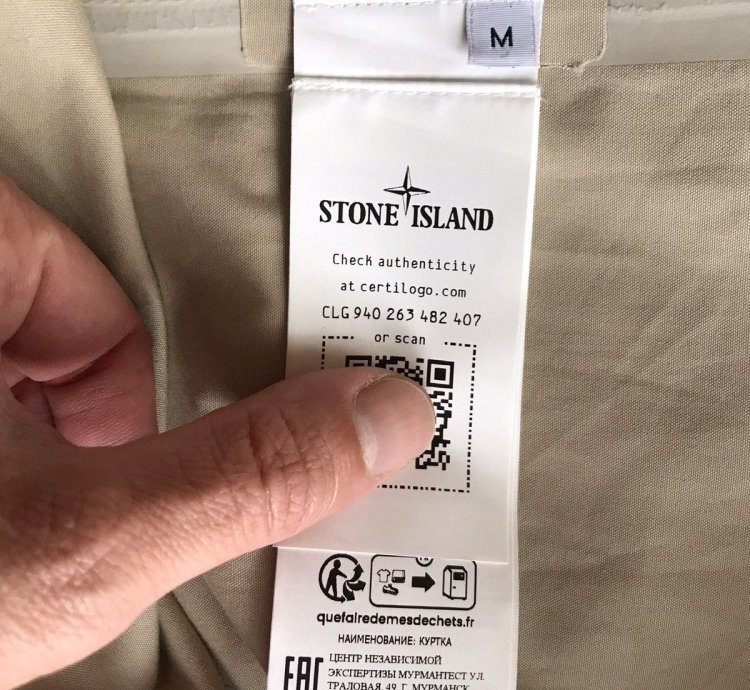 703f1 Stone Island Ghost Piece Ventile
