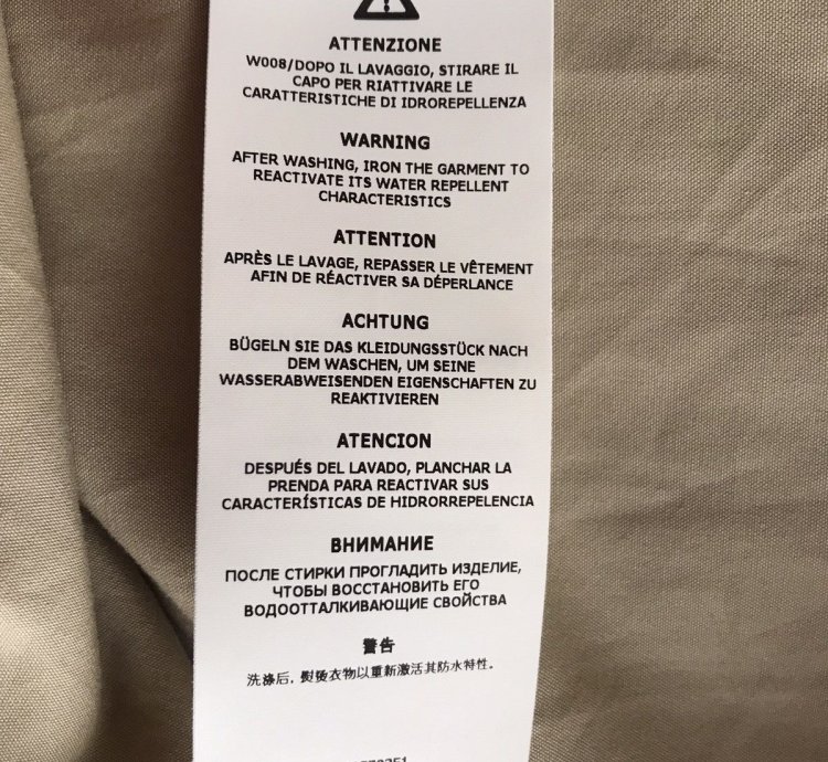 703f1 Stone Island Ghost Piece Ventile