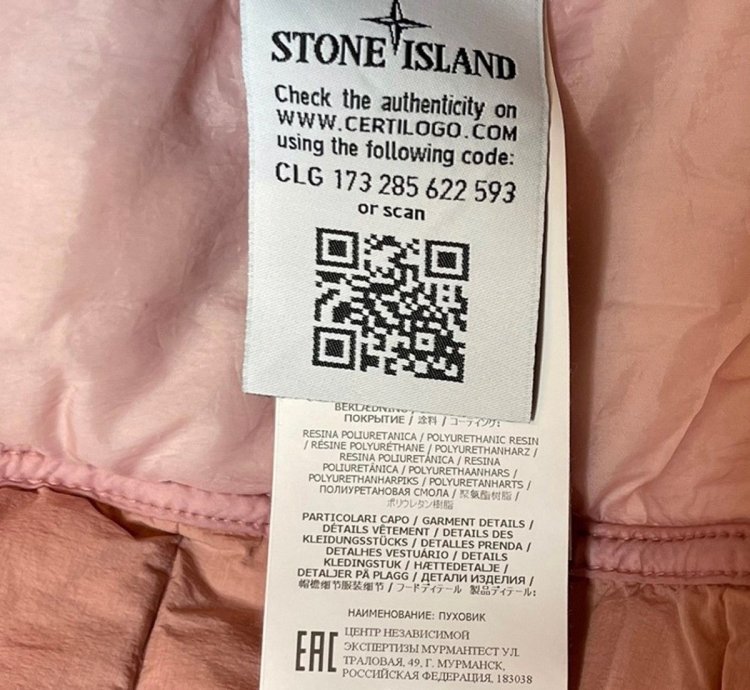 895 Stone Island Rose Pink Puffer Jacket