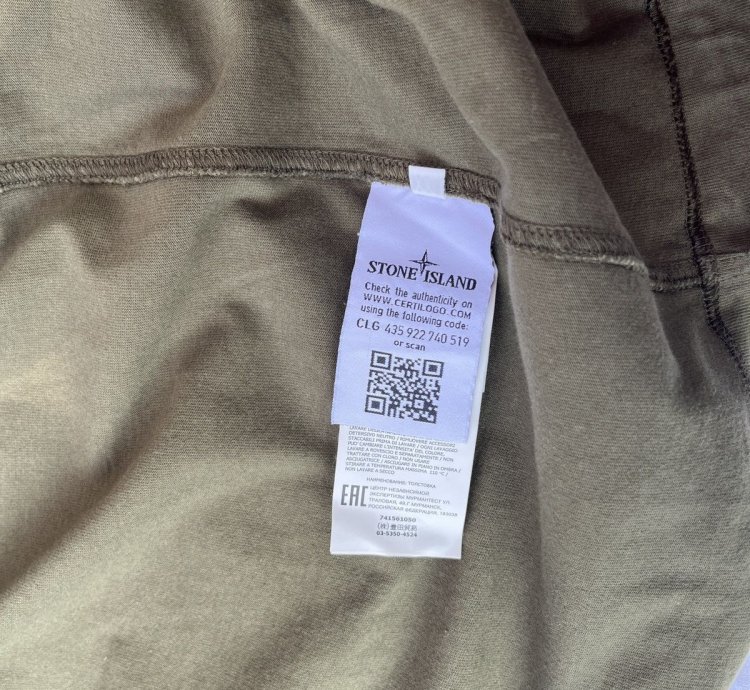 Army Green Stone Island Work Style Jacket