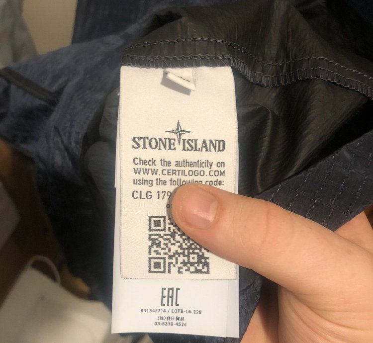 Bnwt Packable Stone Island Nylon Metal Watro Anorak Xl